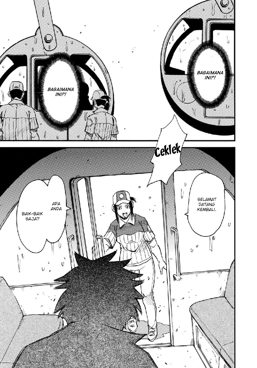Mizutamari ni Ukabu Shima Chapter 03 Gambar 11